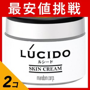  2個セットスキンケア クリーム マンダム LUCIDO ルシード スキンクリーム 48g