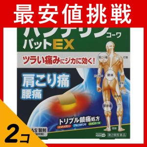 第２類医薬品 2個セットバンテリンコーワ パットEX 56枚 冷湿布 腰痛 関節通