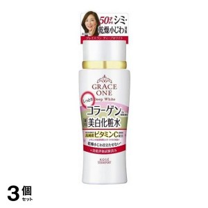  3個セットグレイスワン ディープホワイト ローションM しっとり 180mL