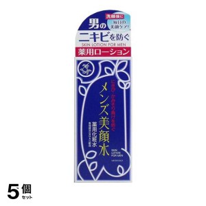  5個セットメンズ美顔水 薬用化粧水 90mL