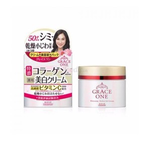 グレイスワン 薬用 美白濃潤ジェルクリーム 100g(定形外郵便での配送)