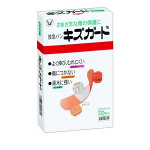 大正製薬 キズガード 100枚入