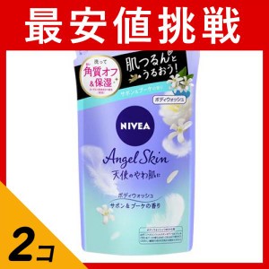  2個セットニベア エンジェルスキン ボディウォッシュ サボン＆ブーケの香り 360mL (詰め替え用)