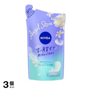  3個セットニベア エンジェルスキン ボディウォッシュ サボン＆ブーケの香り 360mL (詰め替え用)