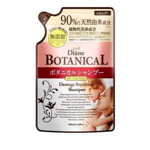 モイストダイアン オイルシャンプー ボタニカル  ダメージリペアリング 380mL (詰め替え用)