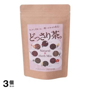  3個セット健康茶 すっきり ルイボスティー ノンカフェイン どっさり茶。 20包