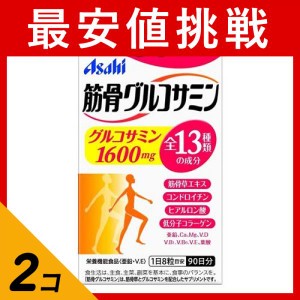  2個セットアサヒ サプリメント グルコサミン 筋骨グルコサミン 720粒 90日分