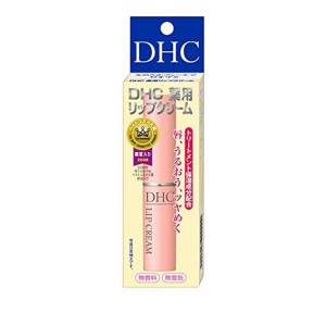 DHC 薬用リップクリーム 1.5g(定形外郵便での配送)