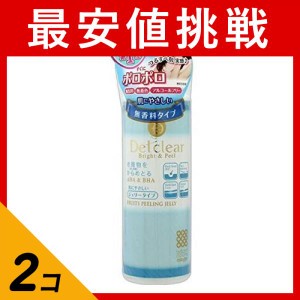  2個セットDETクリア ブライト＆ピール ピーリングジェリー 無香料タイプ 180mL