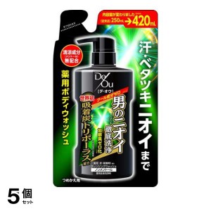  5個セットデ・オウ 薬用クレンジングウォッシュ  ノンメントール 420mL (詰め替え用)