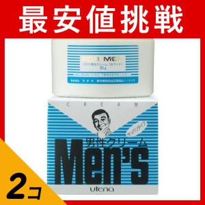  2個セットウテナ 男性クリーム さっぱり(ホワイト) 60g(定形外郵便での配送)