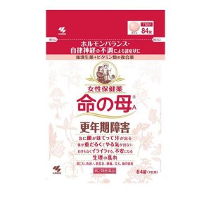 第２類医薬品命の母A 84錠 ホルモンバランス 自律神経 更年期障害 生理不順(定形外郵便での配送)