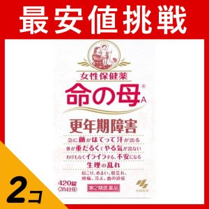 第２類医薬品 2個セット命の母A 420錠 更年期 のぼせ 生理不順 生理痛 ホルモンバランス