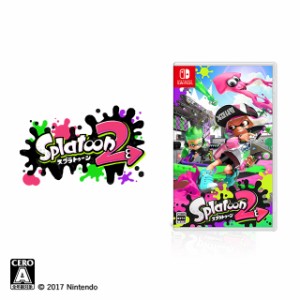 任天堂 スプラトゥーン2 Switchの通販はau Pay マーケット Au Pay マーケット ダイレクトストア 商品ロットナンバー