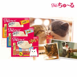 チャオ CIAO ちゅ~る いなばペットフード 猫 おやつ バラエティ 14g×40本入 猫用おやつ