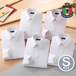 丸の内 Ol ファッションの通販 Au Pay マーケット