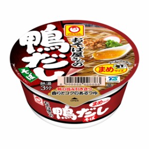 カップ麺 箱買いの通販 Au Pay マーケット