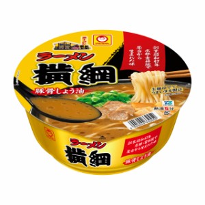 カップラーメン 箱買いの通販 Au Pay マーケット