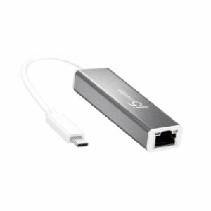 USB-C to gigabit ethernet adapter