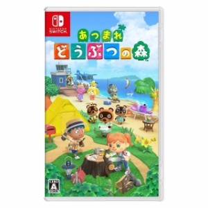 Nintendo Switch あつまれ どうぶつの森 HAC-P-ACBAA