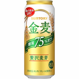 サントリー 金麦＜糖質75％オフ＞ 500mL×24本（24本×1ケース）／ 家飲み 宅飲み 糖質オフ 新ジャンル 第3のビール