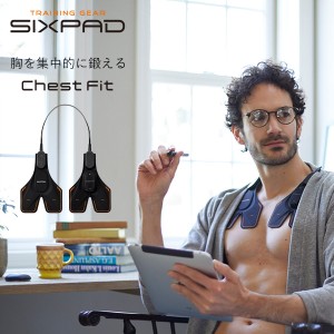 MTG SIXPAD シックスパッド Chest Fit チェストフィット 正規品 トレーニング EMS 筋肉