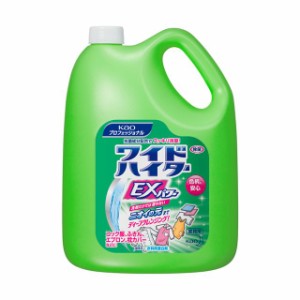 大容量 漂白剤 洗濯洗剤 ワイドハイター EXパワー 詰替え用 業務用 4.5L 液体タイプ まとめ買い 