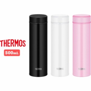 サーモス THERMOS 水筒 真空断熱 ケータイマグ スクリュータイプ 500mL JOG-500 保温 保冷