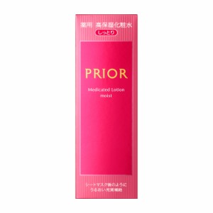 化粧水 プリオール  薬用高保湿化粧水（しっとり）160ｍL 【医薬部外品】 資生堂