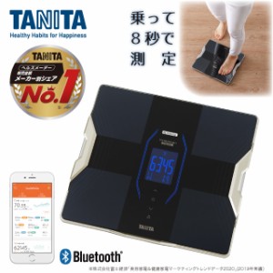 体重計 タニタ TANITA 体組成計 体脂肪計 スマホ bluetooth アプリ 日本製自動認識 乗るだけ 筋肉量 メタリックブラック RD-914L-BK