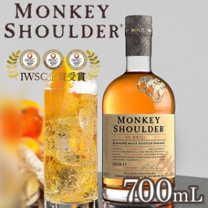 ウイリアムグラント モンキー ショルダー 40度 700mL IWSC 金賞 金賞受賞 スコッチ ブレンデッド モルト ウイスキー