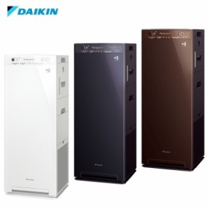 加湿空気清浄機 空気清浄機 加湿ストリーマ空気清浄機 MCK55X ダイキン DAIKIN