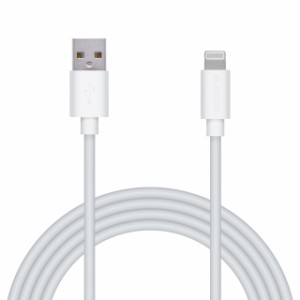 iPhoneケーブル ライトニングケーブル 2m iPad iPod データ通信 充電 USB-A Lightning ホワイト RoHS指令準拠(10物質) MPA-UAL20WH エレ