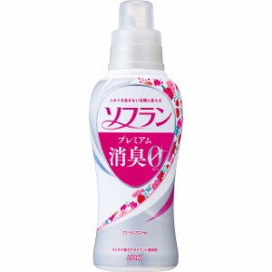 ソフランプレミアム消臭 本体 550mL 選べる4種類 ライオン ソフラン