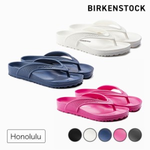 サンダル ビルケンシュトック BIRKENSTOCK メンズサンダル レディースサンダル Honolulu ホノルル 1015487 1015488 1015489 1015491 101