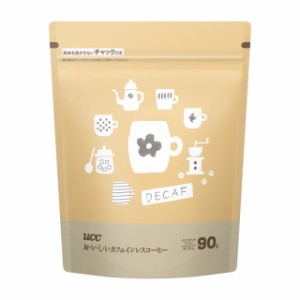 EC限定 UCC  おいしいカフェインレスコーヒー 袋 90g 通販限定 インスタントコーヒー