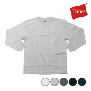 ヘインズ Hanes メンズTシャツ ロングスリーブポケットTシャツ BEEFY-T H5196