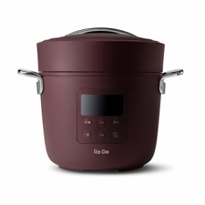 圧力鍋 Re・De Pot リデポット 2L レッド 炊飯器 4合 電気圧力鍋 調理家電 低温調理 おしゃれ家電 PCH-20L