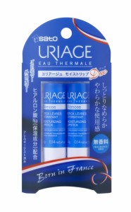 佐藤製薬 ユリアージュ モイストリップクリームDUO（無香料） 4g×2個 佐藤製薬