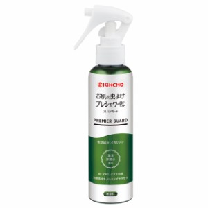 お肌の虫よけ プレシャワーDFミスト プレミアガード 無香料 120mL 防除用医薬部外品 大日本除虫菊