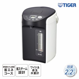 TIGER タイガー ポット 電気ポット VE電気まほうびん とく子さん 2.2L ホワイト PIQ-A221 W 安全構造