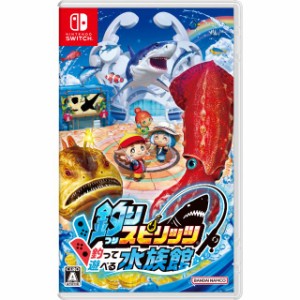 Nintendo Switch 釣りスピリッツ 釣って遊べる水族館 HAC-P-AZ4KA 4571577977430