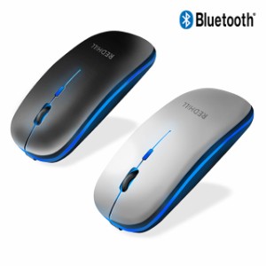 マウス ワイヤレスマウス ワイヤレス マウス bluetooth 充電式 静音 無線 軽量 持ち運び便利 出張 USB