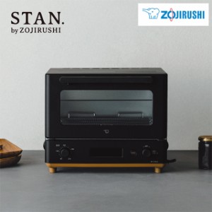 トースター オーブントースター STAN. by zojirushi EQ-FA22 象印 スタン STAN 温度調節 スライド式くず受け皿