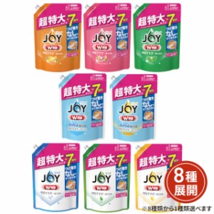 [8種類から1種類選択] ジョイ W除菌 食器用洗剤 詰め替え 超特大 910mL P&G