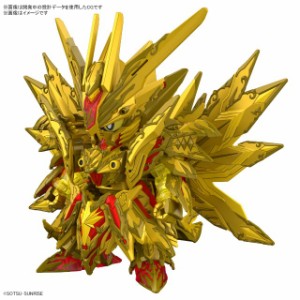 SDガンダムワールド ヒーローズ  スペリオルストライク フリーダムドラゴン SDガンダム プラモデル 模型 ガンプラ