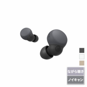 ソニー SONY ワイヤレス ノイズキャンセリング ステレオヘッドセット LinkBuds S WF-LS900N ヘッドホン イヤホン