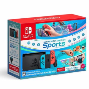 ニンテンドー スイッチ 本体 セットの通販｜au PAY マーケット