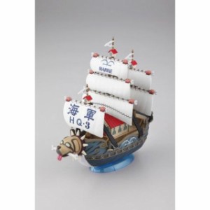 ONEPIECE ワンピース ガープの軍艦 グランドシップコレクション プラモデル 模型
