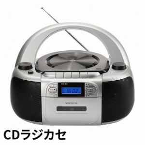 cd ラジオ コレクション 安い